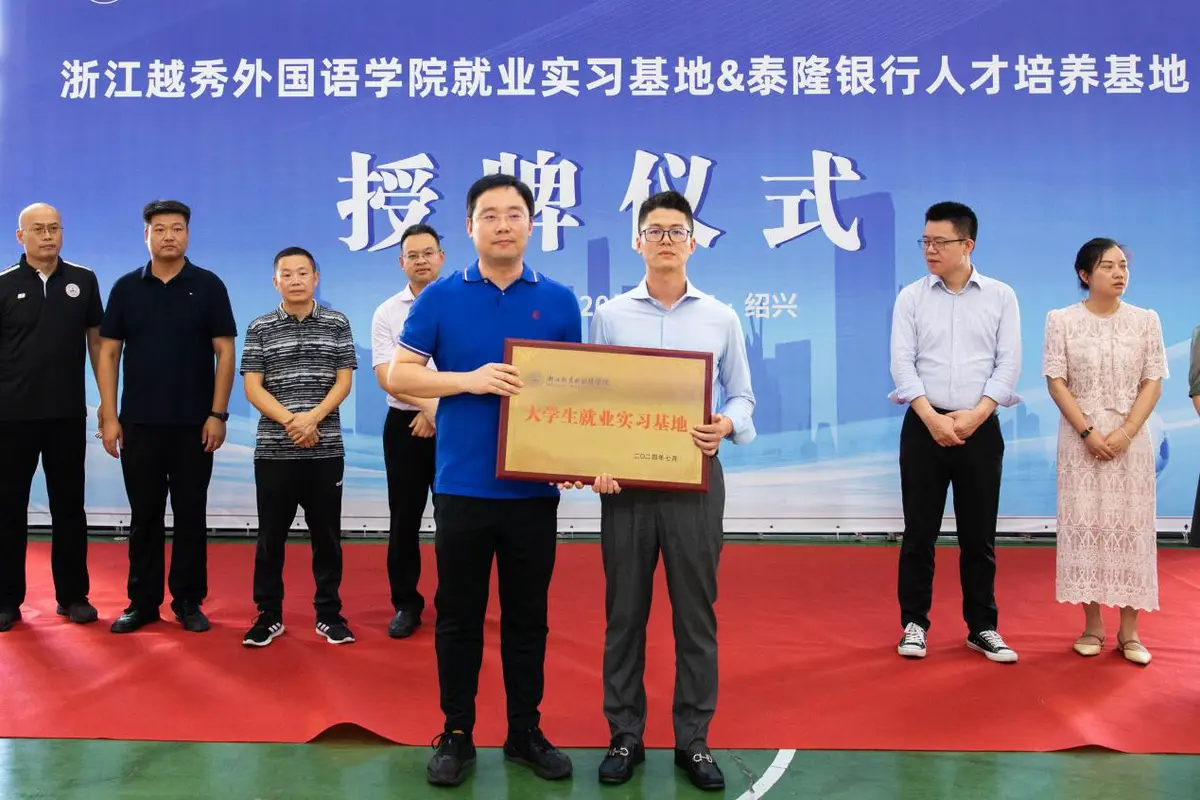 篮球新手基础训练方法_0