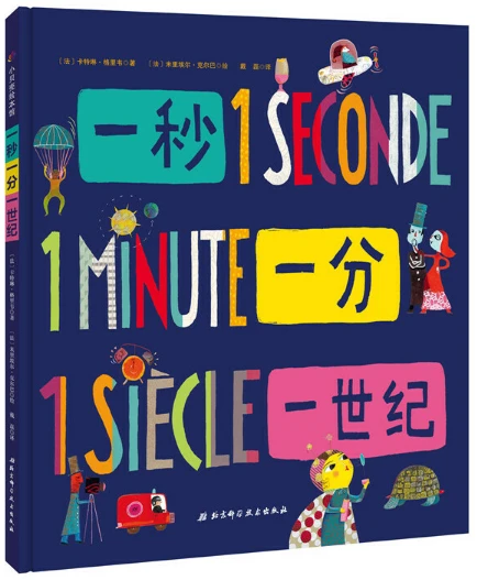 制定篮球交流计划以促进个人技能发展的方法_2