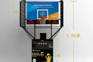  如何使用智能设备提高篮球技术水平：科技助力训练的全面指南